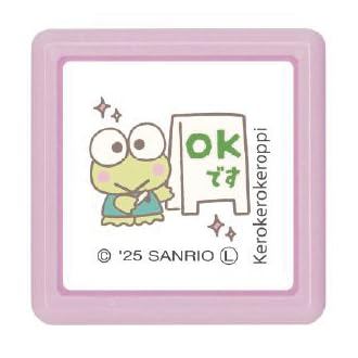 Kodomo no Kao Stamp N Sanrio Characters Mini Pon Stamp My Melody/Flower 2415-009  
Kodomo no Kao Stamp N Sanrio Characte