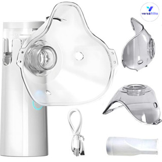 Nebulizador a Jato, Portátil e Silencioso, para Uso em Adultos e Crianças em Oferta na Shopee