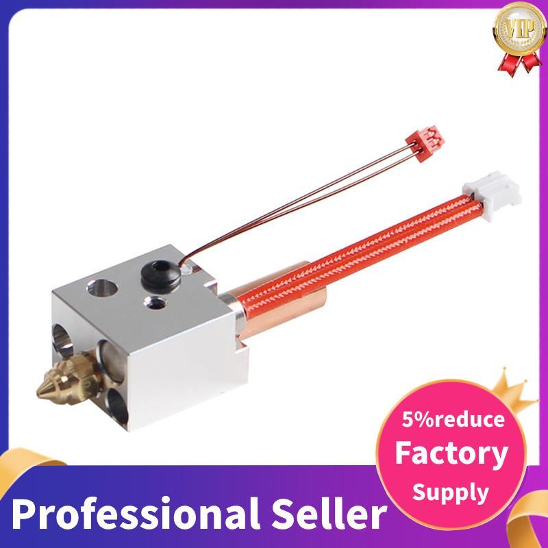 Para SV07 Print Hotend Kit High Peças De Impressora 3D Impressão Aprimorada