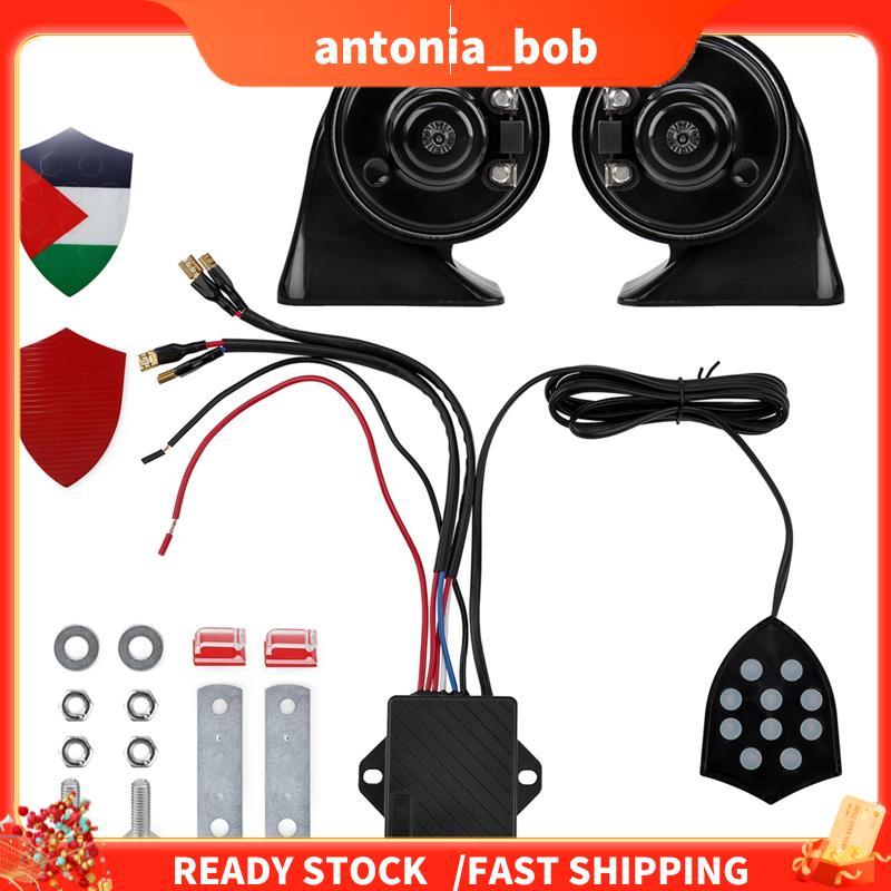 Buzina Eletrônica Universal 12V Com 10 Controladores De Som Para Acessórios Elétricos De Trompete De Caracol Musical Aut