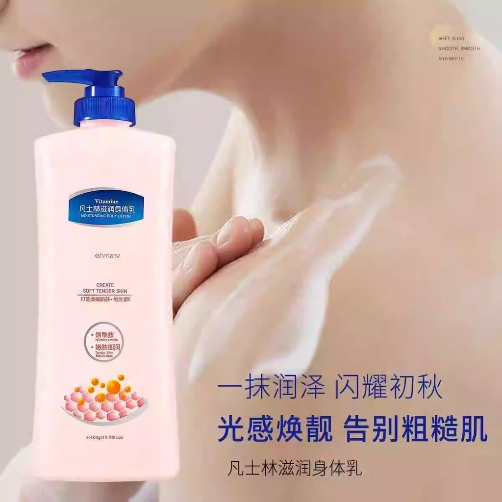 Loção corporal hidratante hidratante pele feminina hidratante seco niacinamida hidratante iluminador fragrância de longa