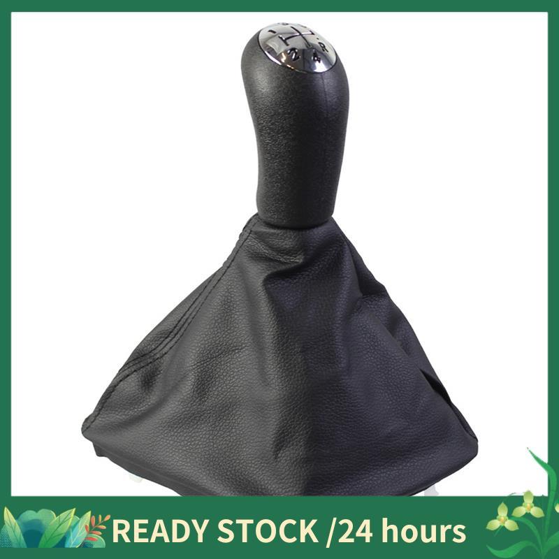 Para Alavanca De Câmbio Vara 5 Velocidades Botão De Mudança De Engrenagem Gaiter Boot Capa Novos Acessórios Do Carro