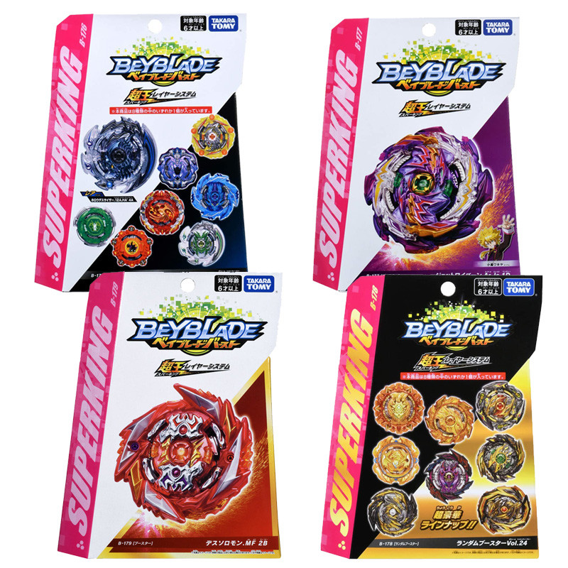 【陀螺】Tomy beyblade genuíno beyblade beyblade Super King B-177 B-178 B-176 B-179 brinquedo