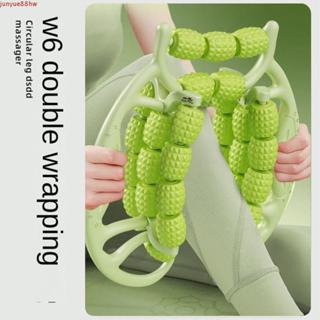 Massageador De Celulite JUNYUE , Anular Multifuncional Com Braçadeira De Perna Rotação De 360 Graus , Rodas 29/23 em Oferta na Shopee