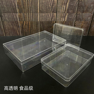 Extra grande médio pequeno retangular em branco transparente caixa de presente de plástico Item armazenamento decoração 