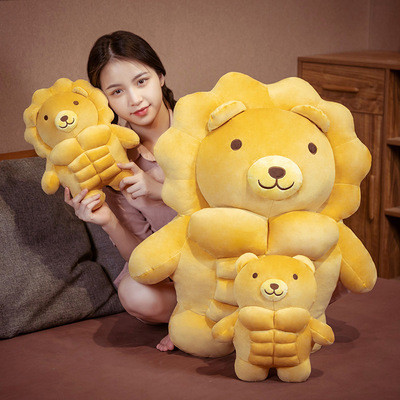 Tamanho mínimo 30cm novo estilo pão músculo leão boneca de pelúcia urso de pelúcia boneca grande porco travesseiro prese