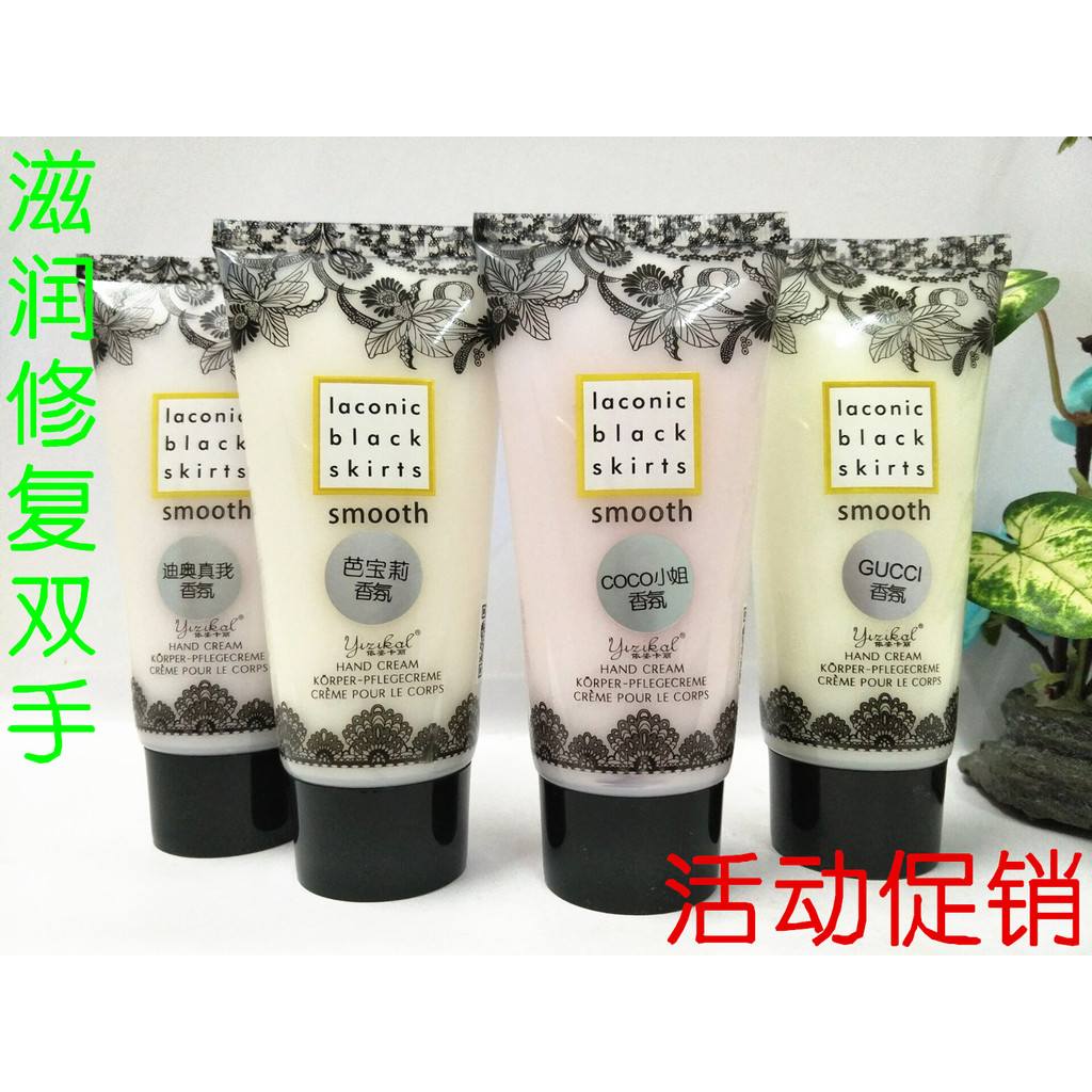 Yizi Kali Saia Creme para as Mãos Hidratante Perfume Cheiro Embelezar a Pele Hidratante Reparação Calmante Creme para as