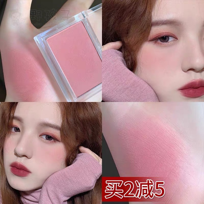 Coreia Misha Misha Marshmallow Monocromático Blush Palette 15444 Contorno Clinique Ping Alternativa Maquiagem Nude