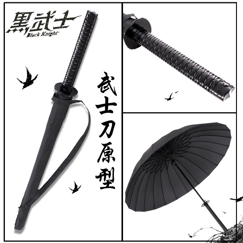Guarda-chuva Samurai com cabo longo, espada reta, publicidade, Anime, à prova de chuva, guarda-sol de golfe