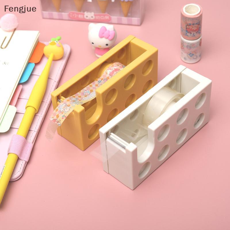 Fengjue Prático Durável DIY Stier Dispensador De Fita Seguro Retângulo Material De Escritório BR