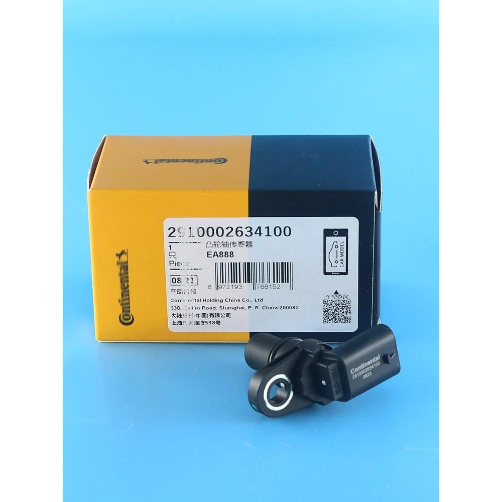 Novo Sensor De Posição Do Virabrequim Para Golf Passat Tiguan AU-DI A3 A4 A6 Q7 07L 905 163 C 07l905163uma 07L905163B 06