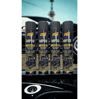 Kit 4 Silicone Spray Mp10 Tutti Frutti 300ml – Proteção, Brilho e Perfume Mundial Prime em Oferta na Shopee