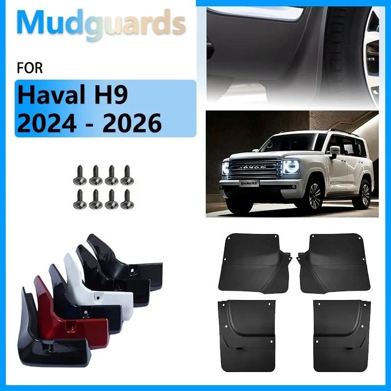 ABS MudFlaps Para Haval H9 2024 2025 2026 MK2 Acessórios-Lamas Anti-splas Roda Traseira Dianteira Respingo Guardas Fende