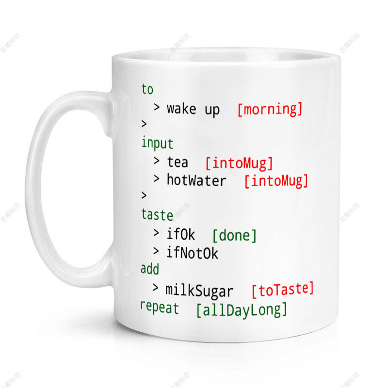 Código Chá Café++ Programa Programador IT Caneca de Café Cerâmica C+Código