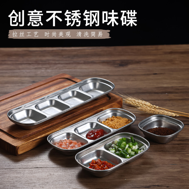 Prato de tempero retrô antigo de aço inoxidável 304 estilo japonês coreano panela quente prato de tempero churrasco prat