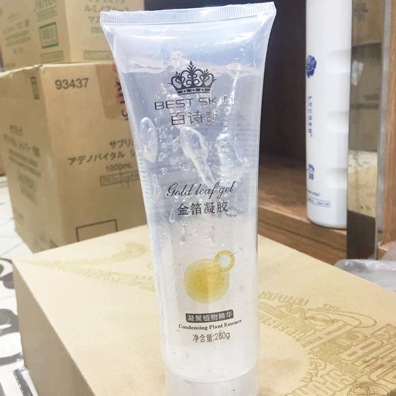 Gel Facial para salão de beleza, hidratante, ácido hialurônico, gel hidratante, essência, instrumento de beleza, gel de 