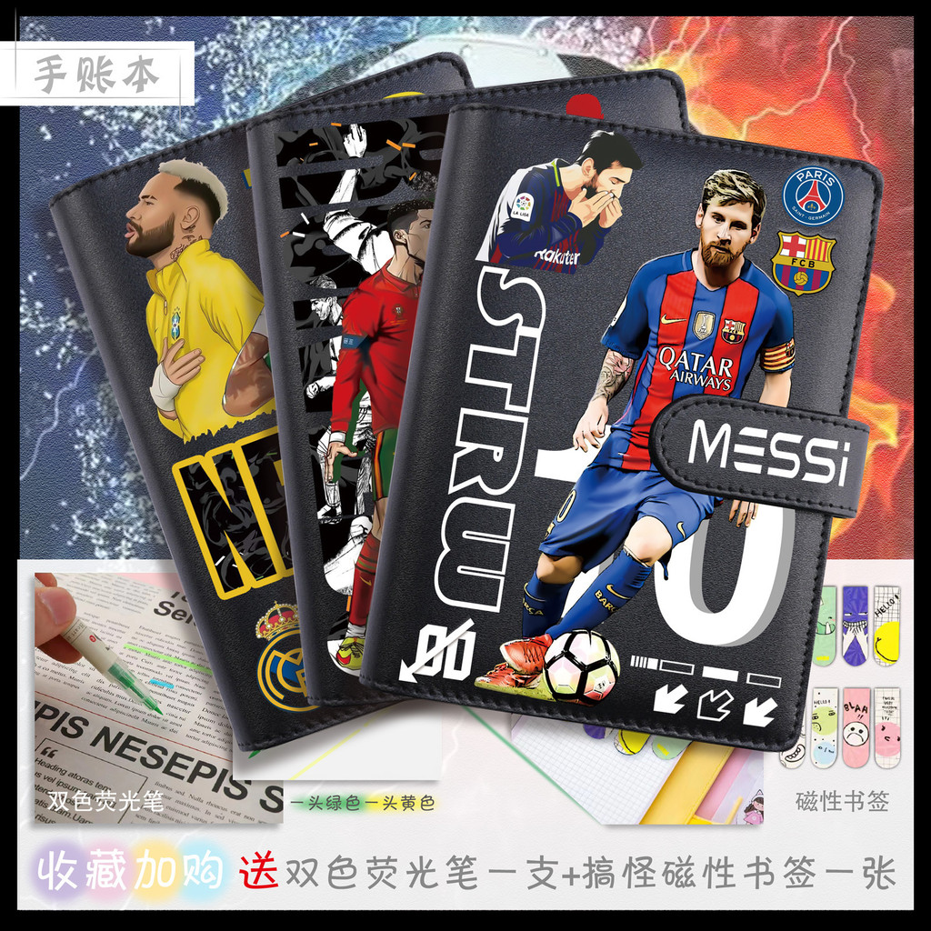 [Estoque pronto] Mercadoria da Copa do Mundo C Roma Sinmal Manual Notebook de alto valor estilo ins Diário Estudante Hom