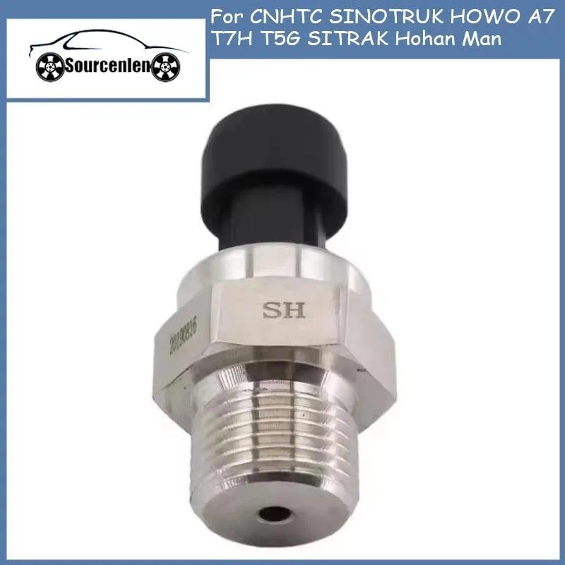 Sensor De Pressão De Óleo 202V27421-0313 Para CNHTC SINOTRUK HOWO A7 T7H T5G SITRAK Hohan Man