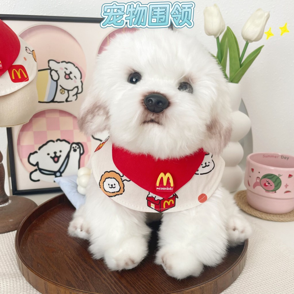 Cão Gato Babador Acessório Bonito Dos Desenhos Animados Baba Toalha Pet Colar Ajustável Cachecol Decoração De Festa