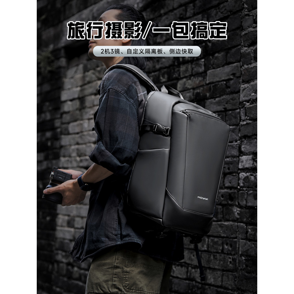 Drone Micro bolsa para câmera única, grande capacidade, SLR, adequada para Canon, raposa, Nikon, mochila para câmera, co