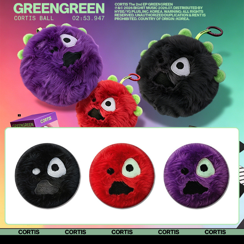 Kpop Idol CORTIS " Verde " BALL Ma Tiekou Abstrato Emoji Emblema Broche Pingente Fãs Presente