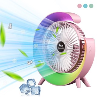 RGB Silencioso Portátil-Ventilador De Mesa Colorido Com Luzes Coloridas em Oferta na Shopee