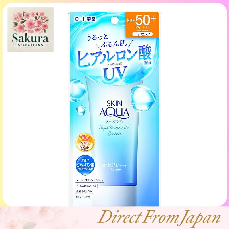 Skin Aqua Super Moisture Essence Sunscreen SPF50+ PA++++ 80g