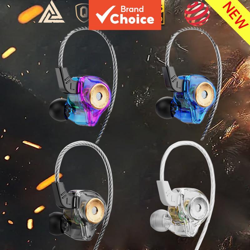 Fone de Ouvido Profissional Intra-auricular QKZ AK6-Ultra, Driver Dinâmico HiFi para Monitoramento de Áudio e Jogos,