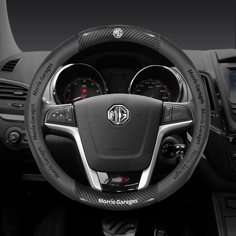 Capa de Volante em Couro e Fibra de Carbono 6D para MG ZR HS ZS EP MG5 6 7 MG3 MG4 EV 4 5 6 GM Mulan 2023 VS HEV 2024, C