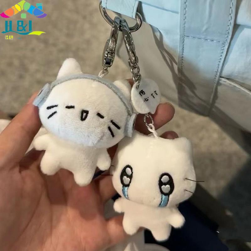 H & L Fones De Ouvido Fofos Gatinho Casal Chaveiro Mini Boneca De Gato Chorando De Pelúcia Desenho Animado Cão Abelha Bo