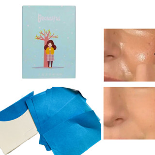 Lenço de Papel para Oleosidade Cores Variadas Item Brinde em Oferta na Shopee