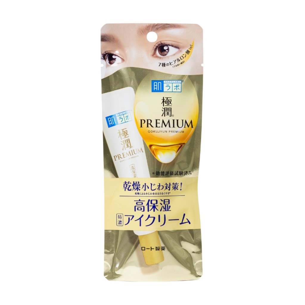 Hada Labo Gokujyun Premium Eye Care 20g