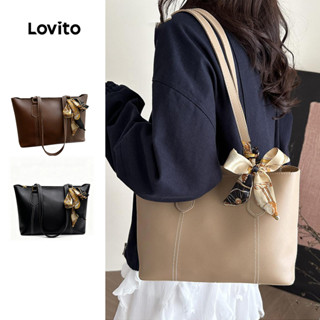 Lovito Bolsa de ombro leve e confortável com fita lisa Casual de grande capacidade Bolsa para mulheres LFA74038 em Oferta na Shopee