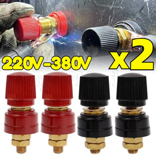 Bloco Terminal De Núcleo De Cobre M6-Poste De Junção De Energia Da Bateria-Conector 100A 220V-380V-Kit De Substituição-P em Oferta na Shopee