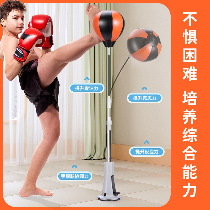 [Produtos importados] Bola de reação de boxe para crianças adultas Bola de velocidade Alvo Equipamento de treinamento em