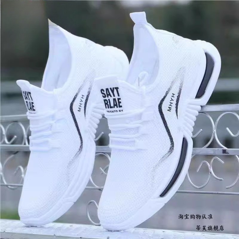 Sapatos masculinos de verão estilo fino malha respirável sapatos de malha malha oca Casual desodorante Anti-deslizamento