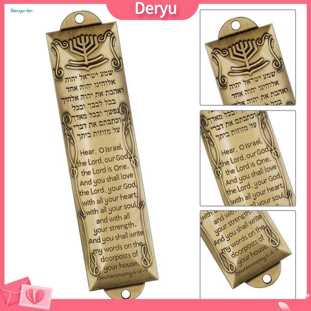 Window Ornament Door Mezuzah Decor Metal Plaque for – Jewish Blessing Decoration Corrosion Resistant Durable Gift for