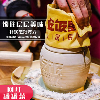 Influenciador fogão pote pote de cerâmica vegetal artesanal sopa ferver carne telha pote Tujia restaurante vegetal em de