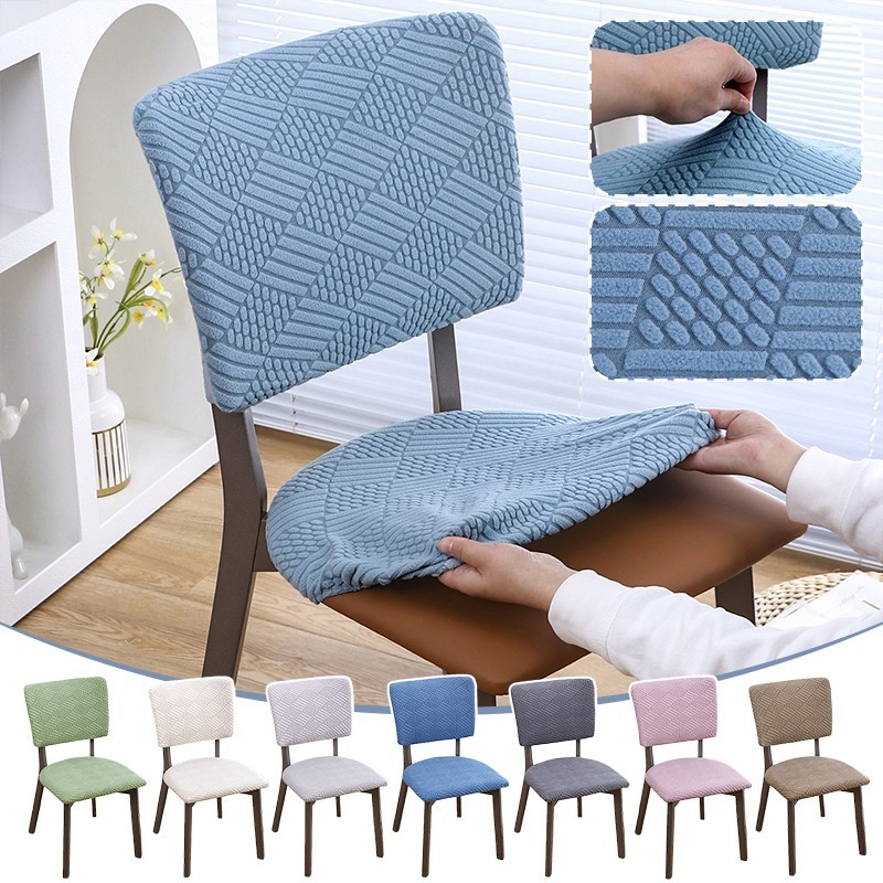 2 Pçs/Set Quadrado Jacquard Encosto Capa Para Cadeira De Jantar Elástico De Assento