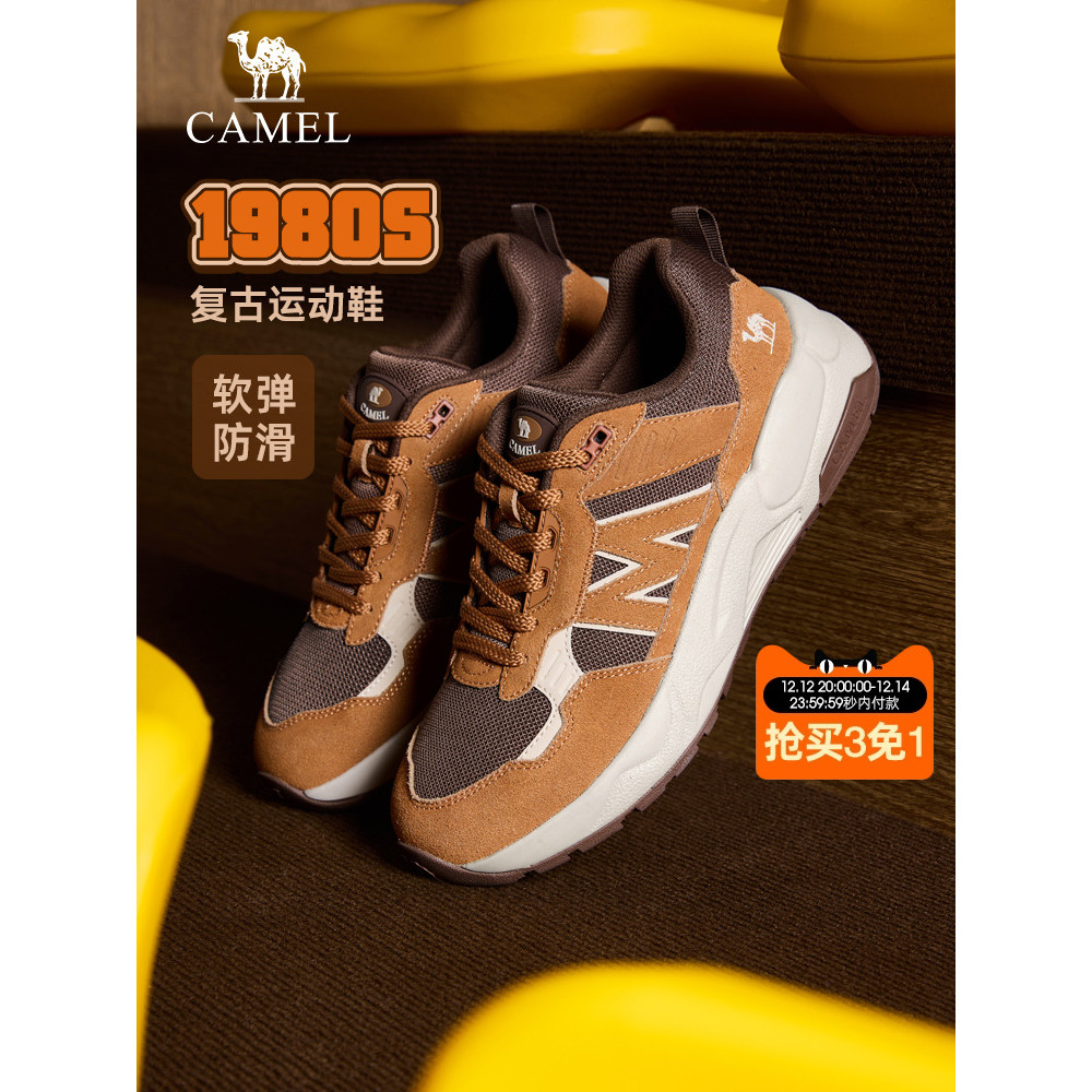 Camel tênis masculino 2026 primavera All-Match tênis masculino respirável Retro sapatos casuais de sola grossa tênis mas
