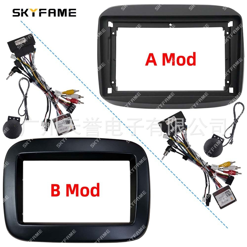 Conjunto de variedades de moldura adequada para 16 + Fiat Mobi Android linha de moldura de painel de tela grande de alta