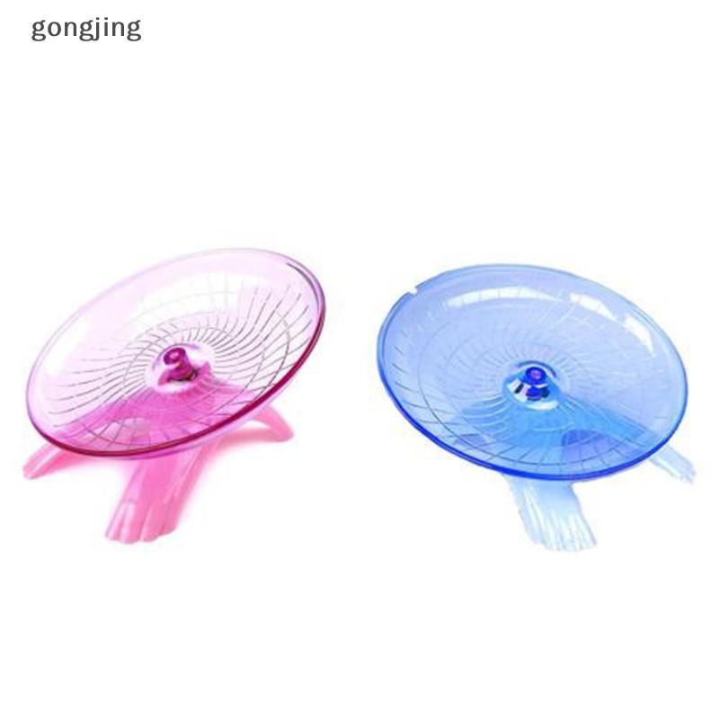 gongjing Disco De Corrida Voador Exercício Roda Brinquedo Para Ratos Hamsters Anões Animal De Estimação 18cm BR