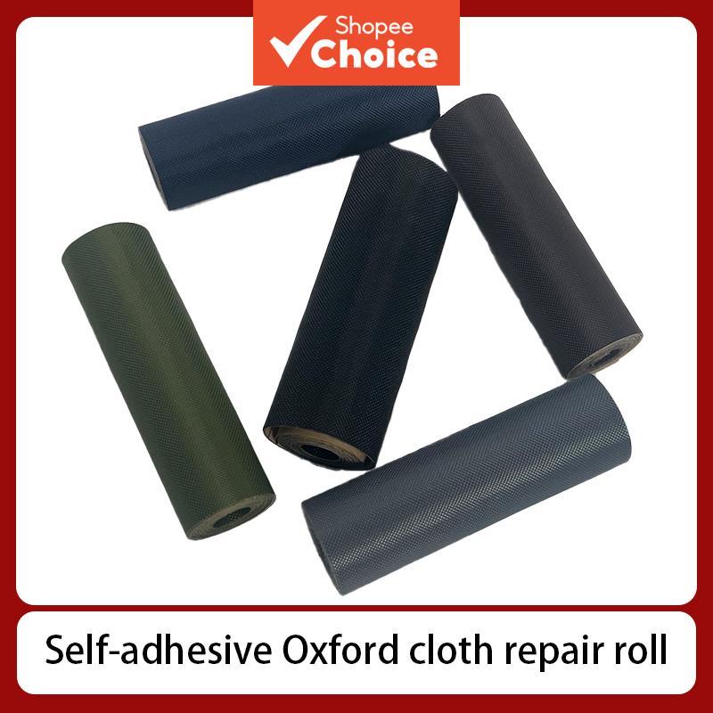Rolo de Reparo em Tecido Oxford à Prova d'Água 420D, Fita Adesiva 10 x 200 cm, 0,25 mm, Autoadesiva, Para Reparo de
