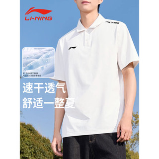 Li Ning camisa polo de secagem rápida de manga curta masculina 2026 novo estilo verão estilo fino seda gelo Casual meia 