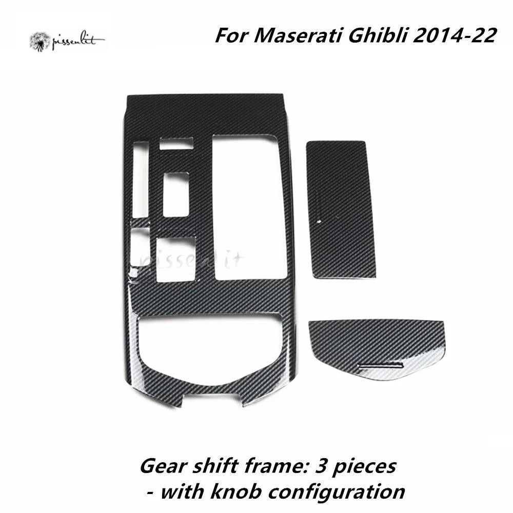Para Maserati Ghibli 2014-2022 Console Painel De Engrenagens Capa Guarnição Adesivos Acessórios Do Carro Estilo Fibra Ca