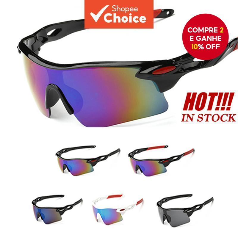 Proteção para Óculos de Sol: Onde Comprar | BuscaProdutos