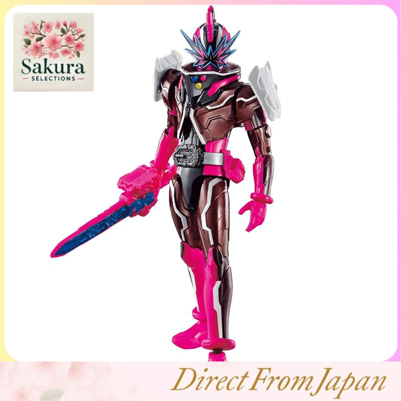BANDAI Kamen Rider Saber RKF Kamen Rider Slash Hansel Nuts and Gretel & Hansel Bremen Form Change Set