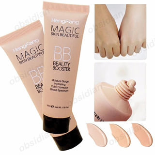 A base BB cream oferece cobertura total e disfarça imperfeições, sendo hidratante e à prova d'água. #   A água do WWC2