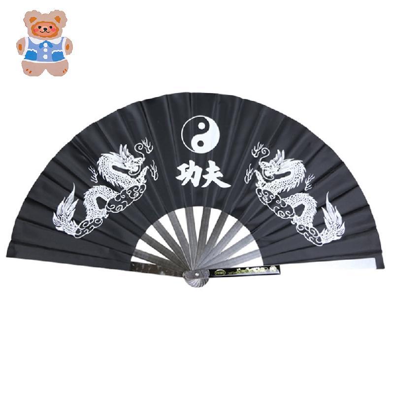 Ventilador Dobrável De Aço Inoxidável Tai Chi Kung Fu Arte Marcial Ginásio Mostrar Decorar Fitness Wushu Tradicional