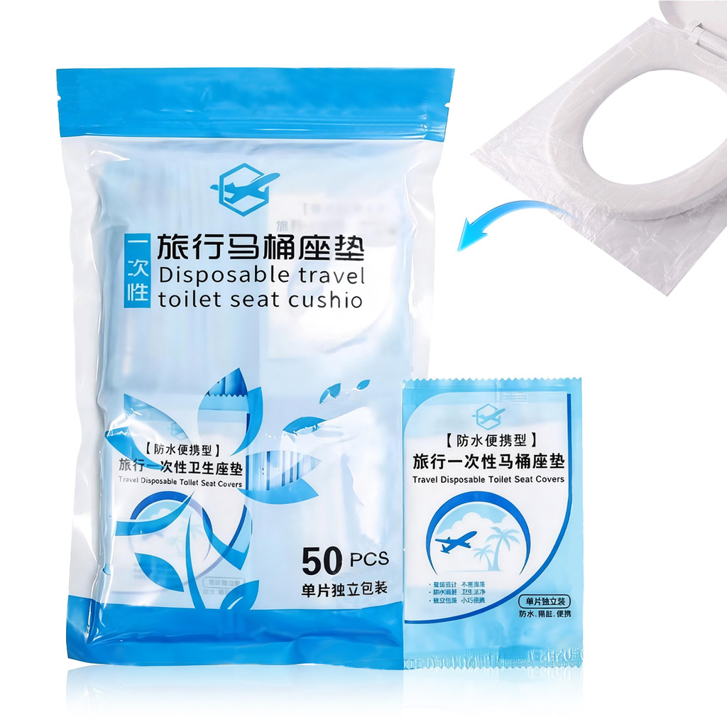 50 Capas Descartáveis Para Assento Sanitário – PE Transparente, Individual, Antiderrapante, Tamanho Universal